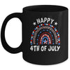 American Flag Rainbow Happy 4th Of July USA Mug | siriusteestore
