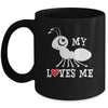Ant Lovers My Aunt Loves Me Family For Niece Nephew Mug | siriusteestore