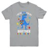 April I Wear Blue For Brother Dinosaur Autism Awareness Youth Shirt | siriusteestore