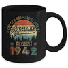 August 1942 Vintage 80 Years Old Retro 80th Birthday Mug | siriusteestore