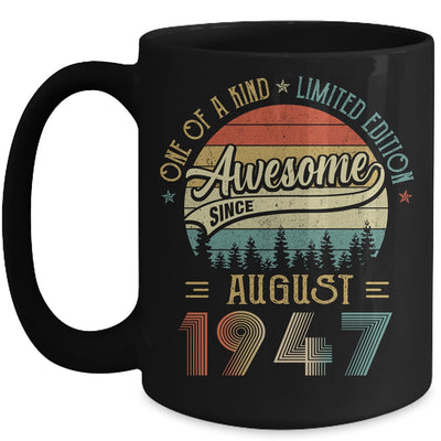 August 1947 Vintage 75 Years Old Retro 75th Birthday Mug | siriusteestore