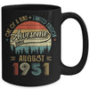 August 1951 Vintage 70 Years Old Retro 70th Birthday Gift Mug | siriusteestore
