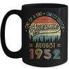 August 1952 Vintage 70 Years Old Retro 70th Birthday Mug | siriusteestore