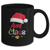 Aunt Claus Santa Christmas Matching Family Pajama Funny Mug | siriusteestore