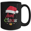 Aunt Claus Santa Christmas Matching Family Pajama Funny Mug | siriusteestore