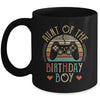 Aunt Of The Birthday Boy Vintage Matching Gamer Birthday Mug | siriusteestore