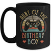 Aunt Of The Birthday Boy Vintage Matching Gamer Birthday Mug | siriusteestore