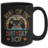 Aunt Of The Birthday Boy Vintage Matching Gamer Birthday Mug | siriusteestore
