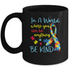 Autism Awareness Autism Support Men Women Mug | siriusteestore