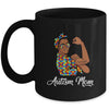 Autism Awareness Strong Mom Afro Mother Black Women Mug | siriusteestore