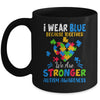 Autism Awareness Support Autism Kids For Dad Mom Mug | siriusteestore