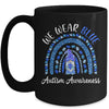 Autism Awareness We Wear Blue Rainbow Gnome Mug | siriusteestore