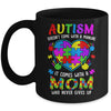 Autism Mom Womens Puzzle Piece Autism Awareness Month Mug | siriusteestore