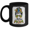 Autism Puzzle Messy Bun Mom Awareness For Woman Mug | siriusteestore