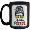 Autism Puzzle Messy Bun Mom Awareness For Woman Mug | siriusteestore