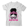 Back The Pink Breast Cancer Awareness Messy Bun Pink Ribbon Shirt & Hoodie | siriusteestore