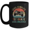 Back To School 2021 1st Grade Gamer Retro Gaming Mug | siriusteestore