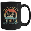 Back To School 2021 1st Grade Gamer Retro Gaming Mug | siriusteestore