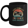 Back To School 2021 2nd Grade Gamer Retro Gaming Mug | siriusteestore