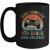 Back To School 2021 4th Grade Gamer Retro Gaming Mug | siriusteestore