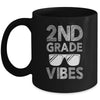 Back To School 2nd Grade Vibes Mug | siriusteestore