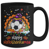 Basketball Halloween Christmas Thanksgiving Hallothanksmas Mug | siriusteestore