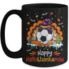 Basketball Halloween Christmas Thanksgiving Hallothanksmas Mug | siriusteestore