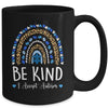 Be Kind Autism Awareness Leopard Rainbow I Accept Autism Mug | siriusteestore