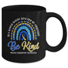 Be Kind We Wear Blue And Yellow Down Syndrome Awareness Mug | siriusteestore