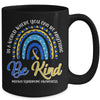 Be Kind We Wear Blue And Yellow Down Syndrome Awareness Mug | siriusteestore