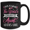 Best Aunt Future Aunt To Be Auntie Mothers Day Mug | siriusteestore