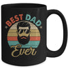 Best Dad Ever Fathers Day Birthday Beard Dad Daddy Mug | siriusteestore