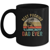 Best Pucking Dad Ever Funny Fathers Day Hockey Pun Mug | siriusteestore