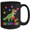 Birthday Boy Dino T Rex Dinosaur Boys Matching Family Mug | siriusteestore