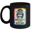 Bleached Last Day Of School Schools Out For Summer Teacher Mug | siriusteestore