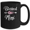 Blessed Mimi Heart Decoration Mimi For Mothers Day Mug | siriusteestore