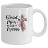 Blessed To Be Called Mom And Mamaw Funny Mamaw Mug | siriusteestore