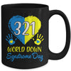 Blue Yellow Heart 21 World Down Syndrome Awareness Day Mug | siriusteestore