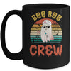 Boo Boo Crew Funny Nurse RN Halloween Ghost Costume Mug | siriusteestore