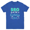 Bro Of The Birthday Girl Family Donut Birthday Youth Shirt | siriusteestore