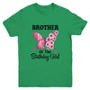 Brother 1st First Birthday Matching Family Butterfly Floral Youth Shirt | siriusteestore