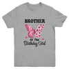Brother 1st First Birthday Matching Family Butterfly Floral Youth Shirt | siriusteestore