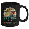 Brother Dinosaur Of The Birthday Boy Matching Family Mug | siriusteestore