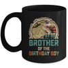 Brother Dinosaur Of The Birthday Boy Matching Family Mug | siriusteestore