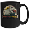 Brothersaurus T Rex Dinosaur Brother Saurus Family Matching Mug | siriusteestore