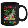 Christmas In July Dinosaur Xmas Tree T Rex Summer Vacation Mug | siriusteestore