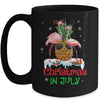 Christmas In July Funny Flamingo Pineapple Summer Mug | siriusteestore