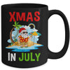 Christmas In July Santa Hat Xmas Funny Summer Xmas Vacation Mug | siriusteestore