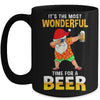 Christmas In July Santa Shirt Hawaiian Funny Wonderful Beer Mug | siriusteestore