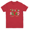 Christmas Squad Christmas Matching Family Pajama Youth Shirt | siriusteestore
